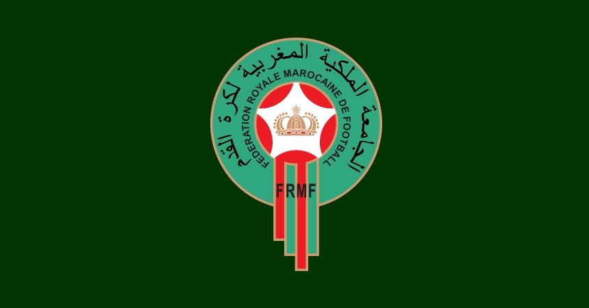 بلاغ اللجنة المركزية للتأديب التابعة للجامعة الملكية المغربية
