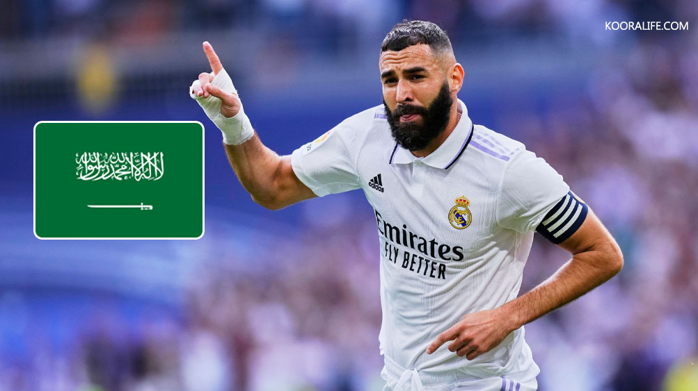 عرض سعودي لبنزيما و اللاعب يدرس إمكانية الموافقة عليه