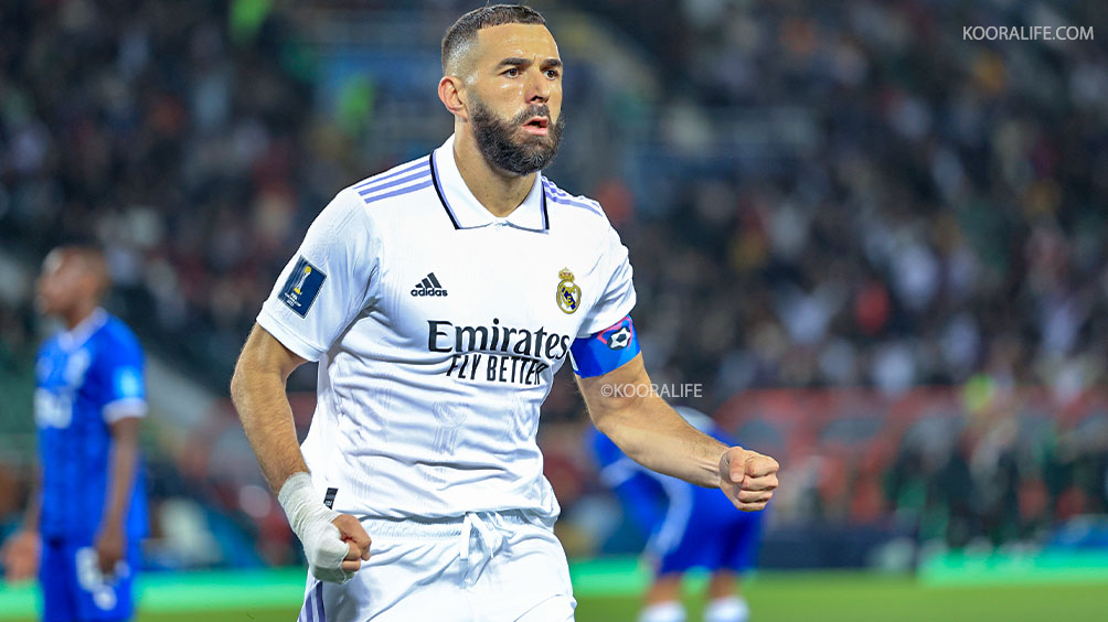 رسمياً كريم بنزيما يرحل عن ريال مدريد، و الدوري السعودي الأقرب لاحتضانه