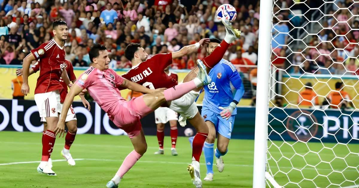 الأهلي يستهل مشواره في مونديال الأندية بتعادل سلبي أمام إنتر ميامي