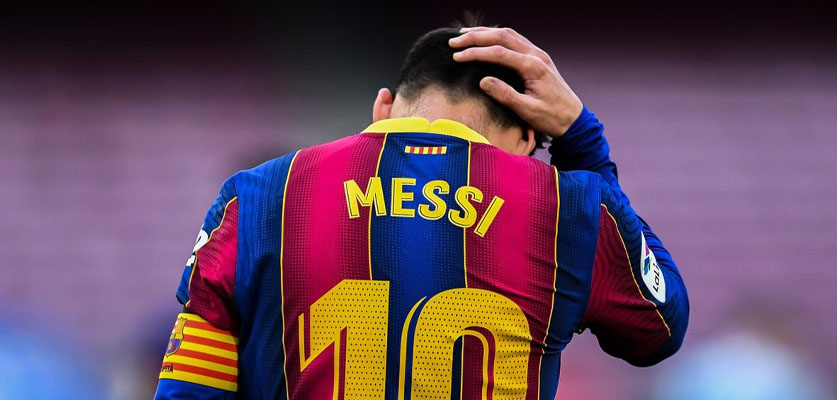 رسميا، برشلونة يعلن رحيل ميسي و هذا هو الفريق الأقرب له