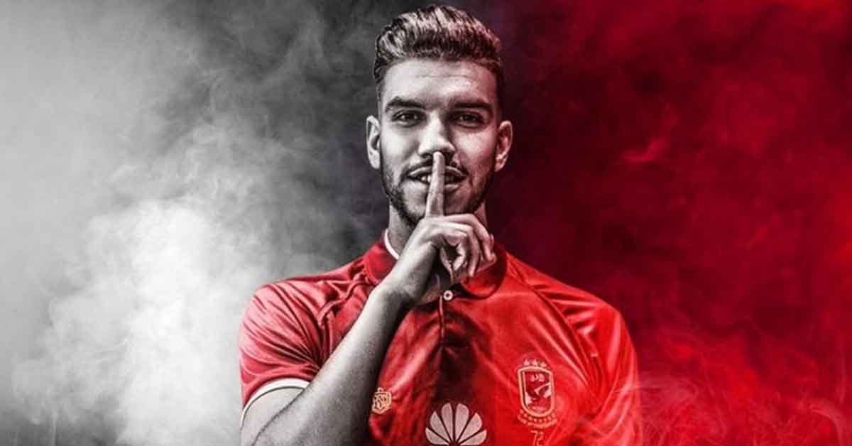 رسميا: الأهلي يحتج على إيقاف أزارو في خطاب للاتحاد الإفريقي
