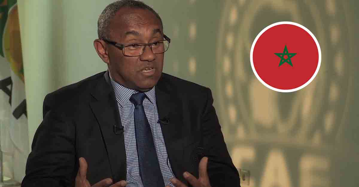 أحمد أحمد هناك بعض البلدان تغار من المغرب بسبب تقدمه الكروي وهذا مكان إقامة السوبر الإفريقي
