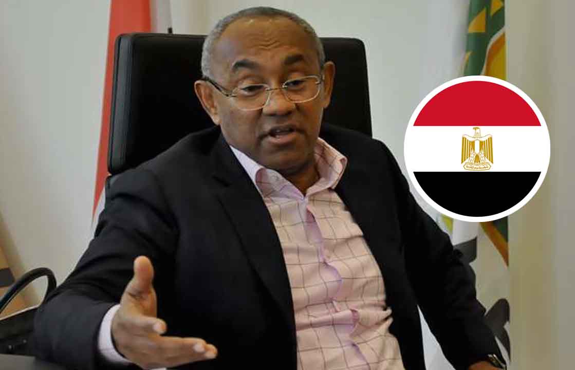 رسمياً .. مصر تتقدم بطلب تنظيم الأمم الأفريقية 2019