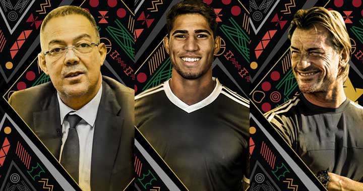 المغرب يحصد 3 من جوائز الاتحاد الإفريقي لكرة القدم