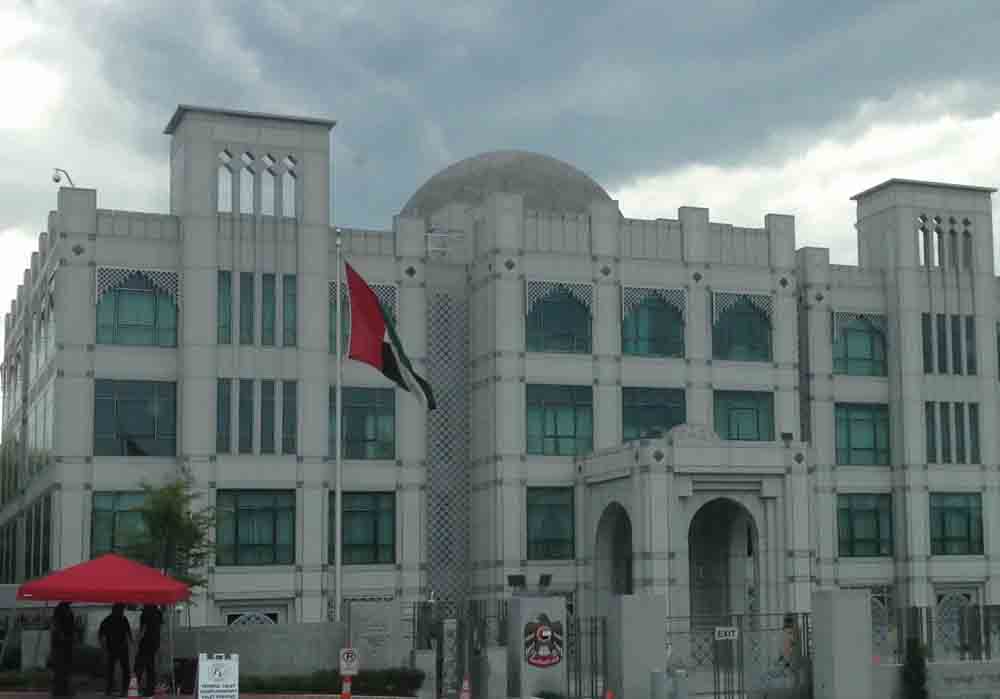 السفارة الإماراتية تعلن عن معطيات جديدة في قضية المشجع البريطاني