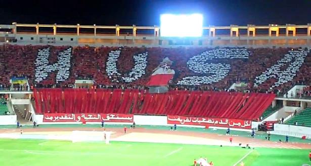 حسنية أكادير تعلن عن أثمنة التذاكر ونقط بيعها لمواجهة الزمالك