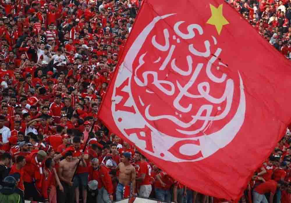الوداد تتعادل سلباً أمام حوريا كوناكري