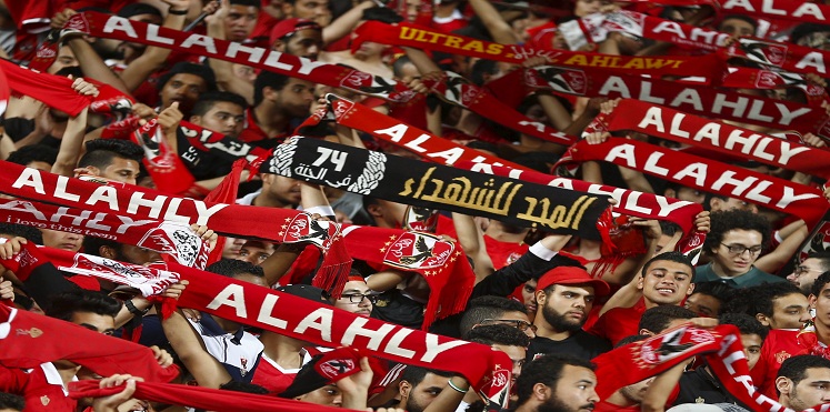 الأهلي خارج مصر بشكل كبير