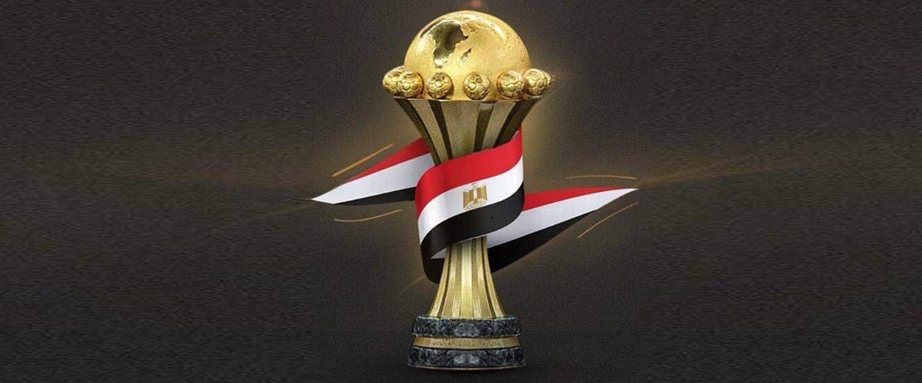 اللجنة المنظمة لبطولة الأمم الأفريقية تكشف عن ثمن تذاكر أمم أفريقيا 2019