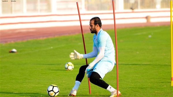 عملية جراحية تبعد حارس الزمالك عن مواجهة بركان