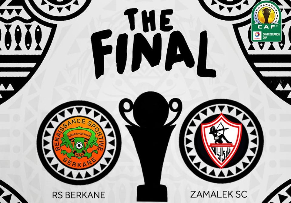 نهضة بركان يتسلح بكودجو و الزمالك يتفاءل بالتاريخ في نهائي الكونفدرالية