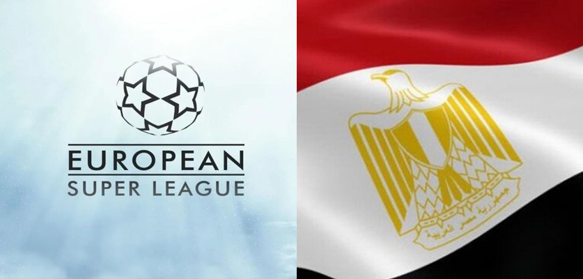 ناد مصري يعلن استعداده للمشاركة في دوري "السوبر الأوروبي"