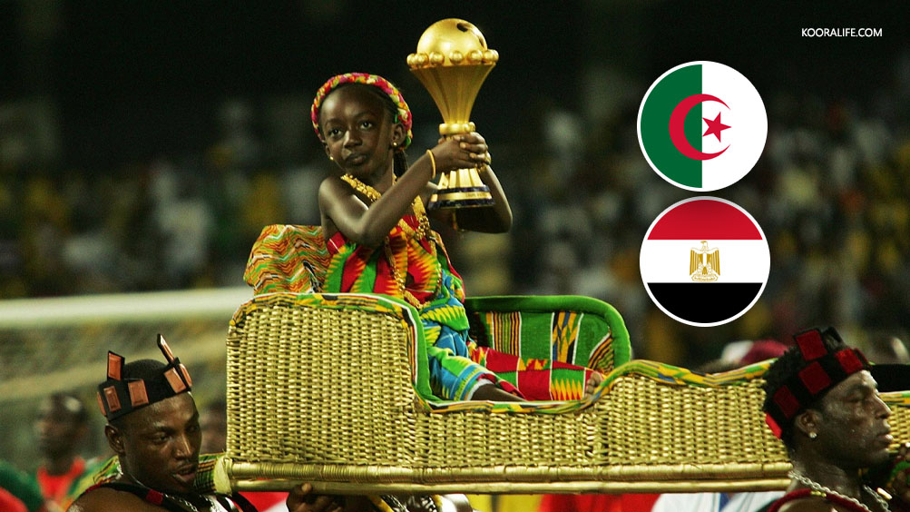 رسميا: "الكاف" يؤكد تلقيه خطابات من مصر و الجزائر لتنظيم كأس الأمم الأفريقية 2027