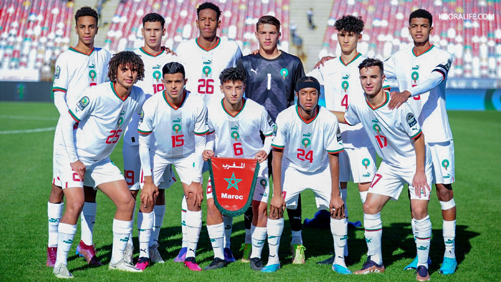 المنتخب المغربي لأقل من 17 سنة يتأهل لربع نهائي "الكان" بعد فوزه على نيجيريا