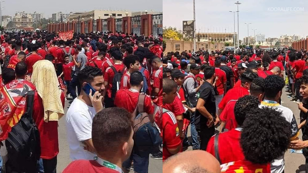 إجراءات جديدة من السلطات المصرية في حق جماهير مباراة الوداد و الأهلي