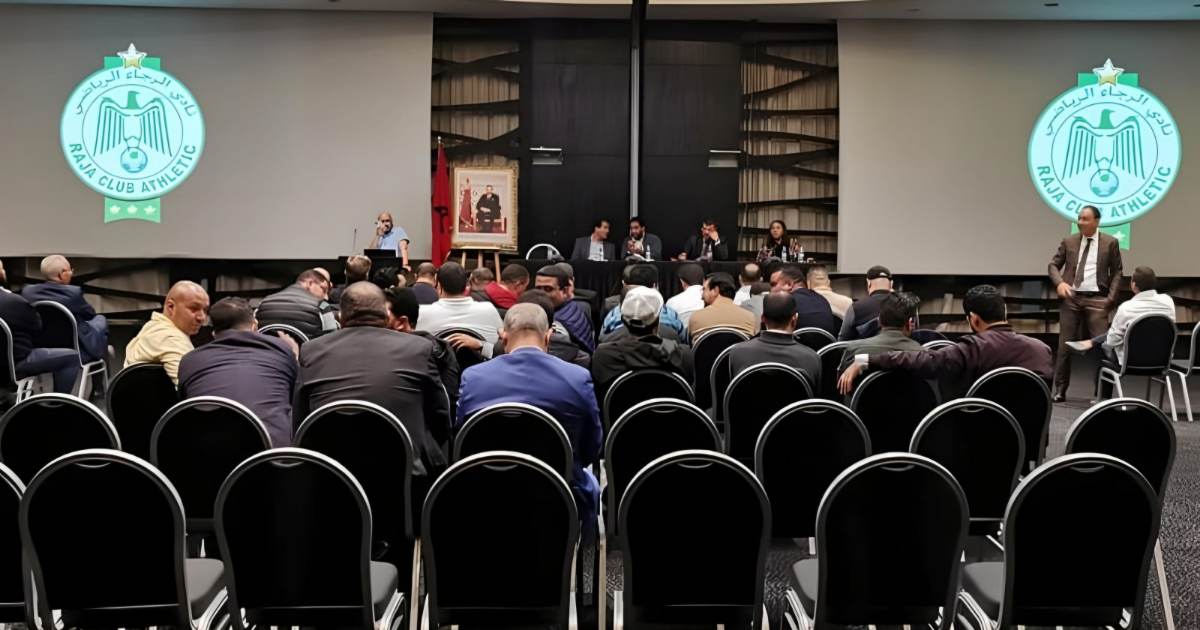 الرجاء يحدد موعد جمعه العام ويُعلن عن ترتيبات بديلة في حال تعارض الموعد مع عطلة رسمية