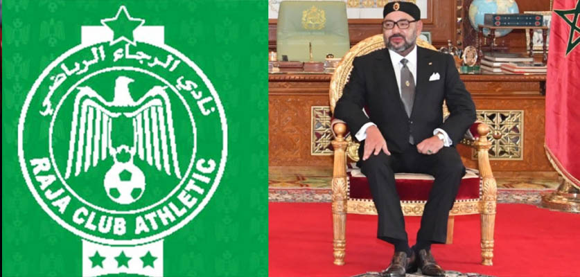 رسالة خاصة من الملك محمد السادس للرجاء الرياضي بعد التتويج باللقب العربي