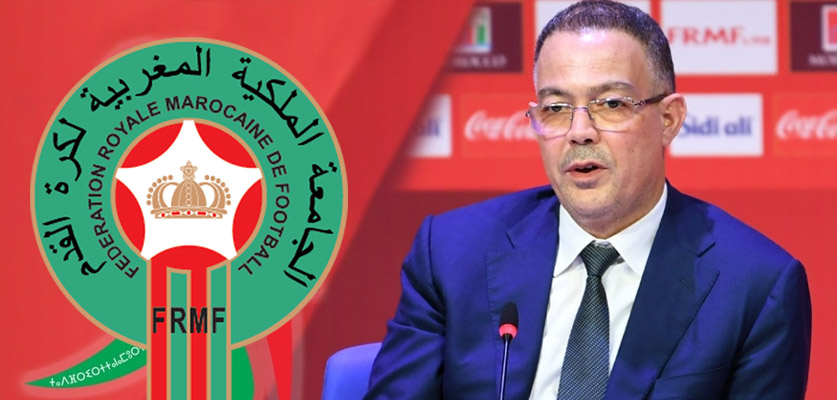 الجامعة الملكية المغربية لكرة القدم تسقط شرط 10 مباريات دولية للاعبين الأجانب