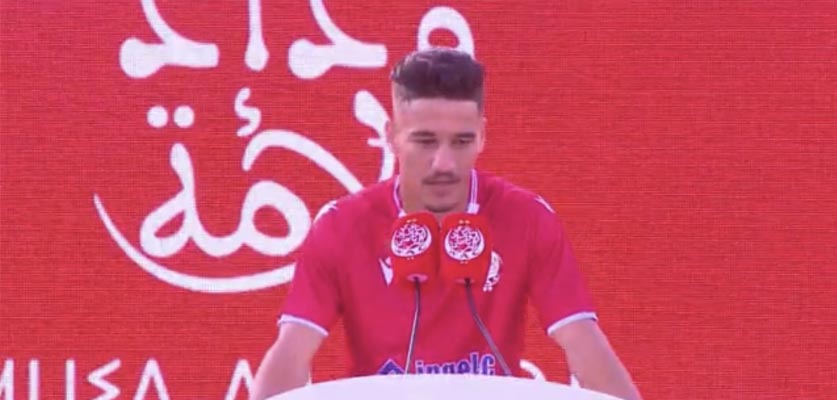 ميسي الوداد الرياضي: سأنهي الموسم ب20 هدف مع الفريق"