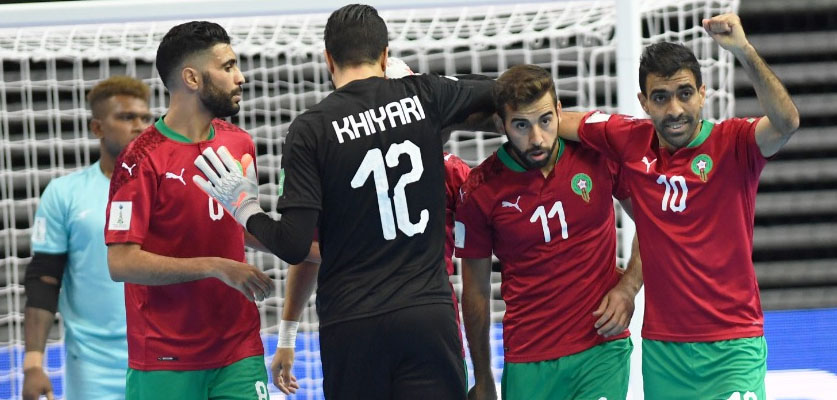 المنتخب المغربي لكرة القدم داخل القاعة يصل دور ثمن كأس العالم