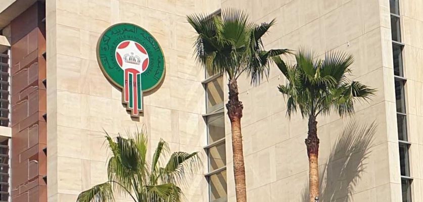 الجامعة الملكية المغربية تغرم الفتح الرياضي و تصدر عقوبات جديدة