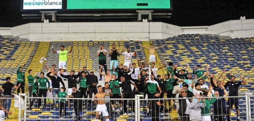 جماهير "الكورفا سود" تصدر بلاغا خاص حول عودة الجماهير للملاعب