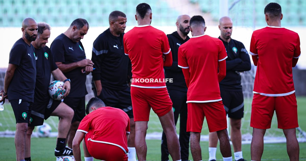 المنتخب المغربي يُنهي استعداداته لمواجهة ليسوتو وسط أجواء حماسية