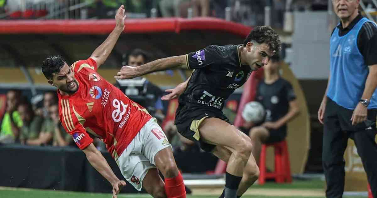 الأهلي يتوج بكأس السوبر المصري للمرة الـ15 بعد مباراة قوية أمام الزمالك