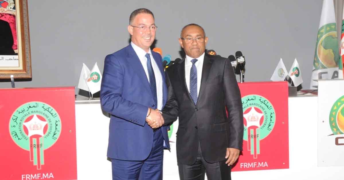 أحمد أحمد يعلن موعد الإعلان عن اسم البلد المضيف كأس أمم إفريقيا 2019