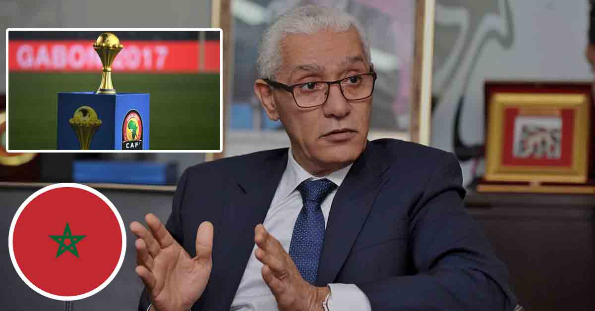 رسميا: المغرب لن يقدم ترشيحه لإستضافة ⁧‫كأس أمم إفريقيا‬⁩ 2019