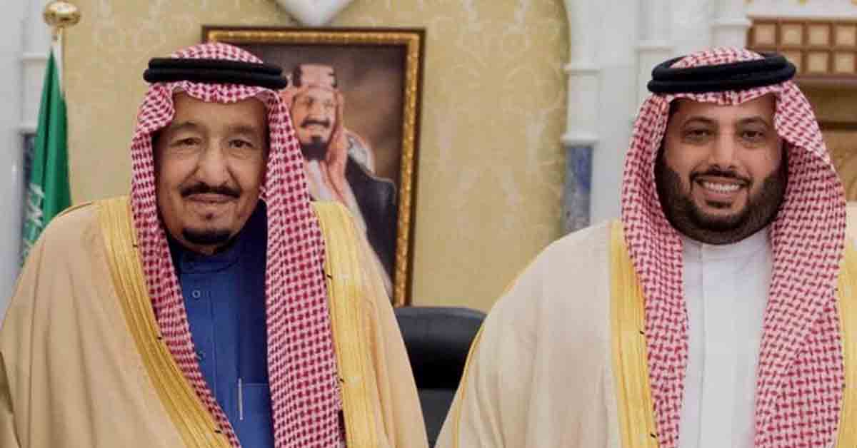 إعفاء تركي آل الشيخ من هيئة الرياضة السعودية بأمر ملكي