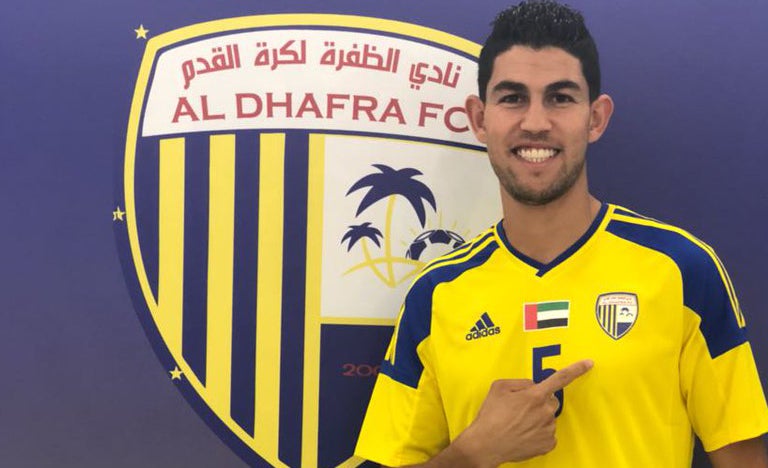 العطوشي : الوداد سينصفها القانون بعد الظلم الذي شاهده العالم بتونس