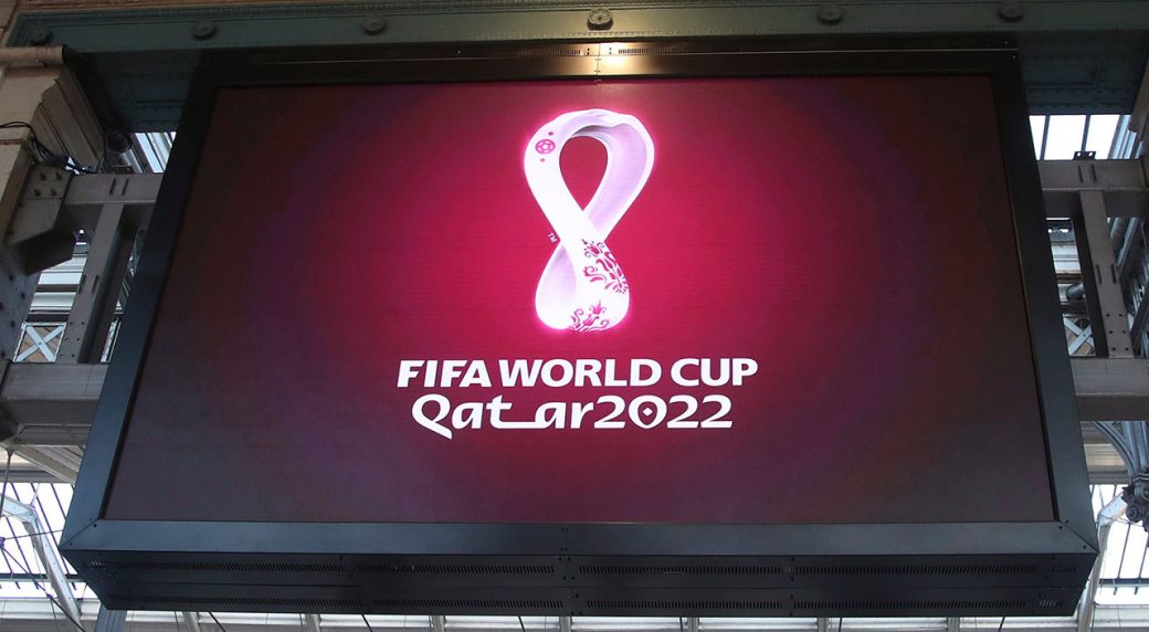 فيفا: مباريات الدور التمهيدي لتصفيات أفريقيا لكأس العالم 2022 ستبث مجانًا