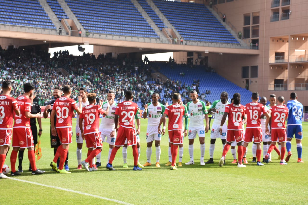 رسمياً: الرجاء يُواجه الوداد في دور الـ16 لكأس محمد السادس للأندية الأبطال