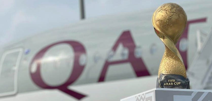 اكتشف المجسم الخاص بكأس العرب فيفا قطر 2021